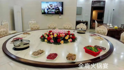 漫步古村落，品味慢时光——探寻别样餐饮服务